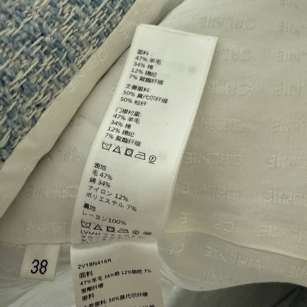 CELINE  baby blue white wool cotton boucle tweed trim jacket - Picture 9 of 9